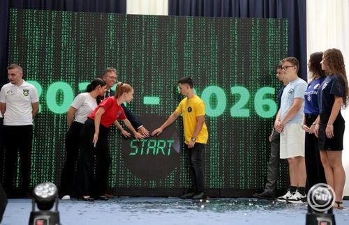 Országos Szakképzési Tanévnyitó Ünnepség - 2025